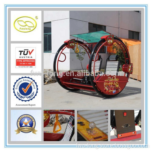 Fwulong High Quality Amusement Park Rides Fantastic Leswing Car For Sale